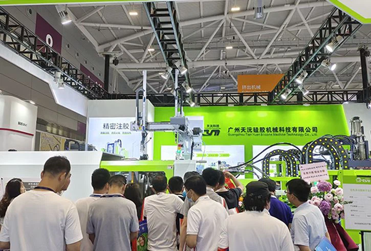 lsr product medical fair lsr product medical fair